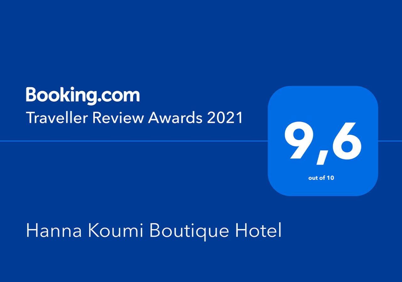 Hanna Koumi Boutique Hotel Kormakiti Eksteriør bilde